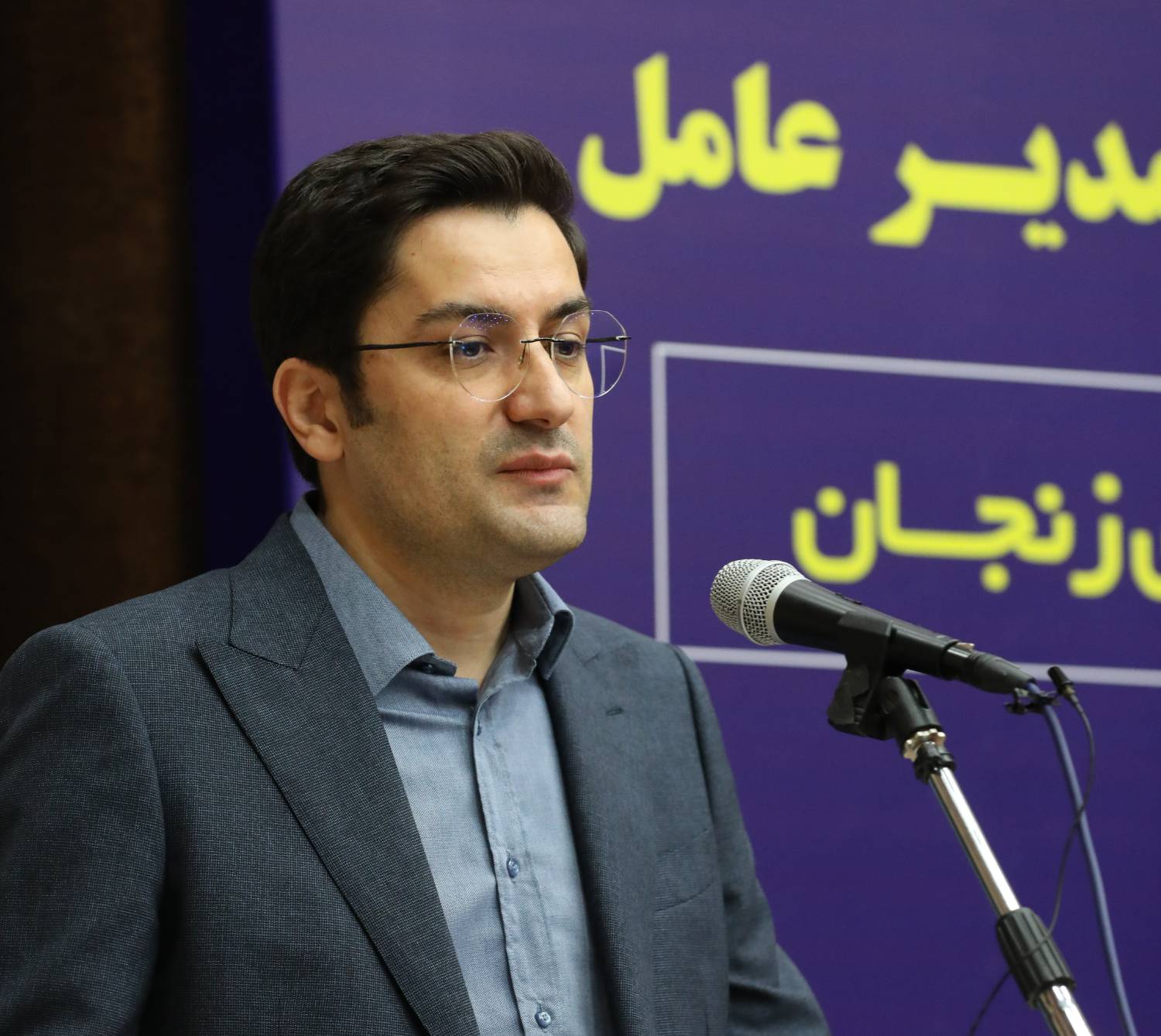 مدیرعامل شرکت آب منطقه ای زنجان منصوب شد