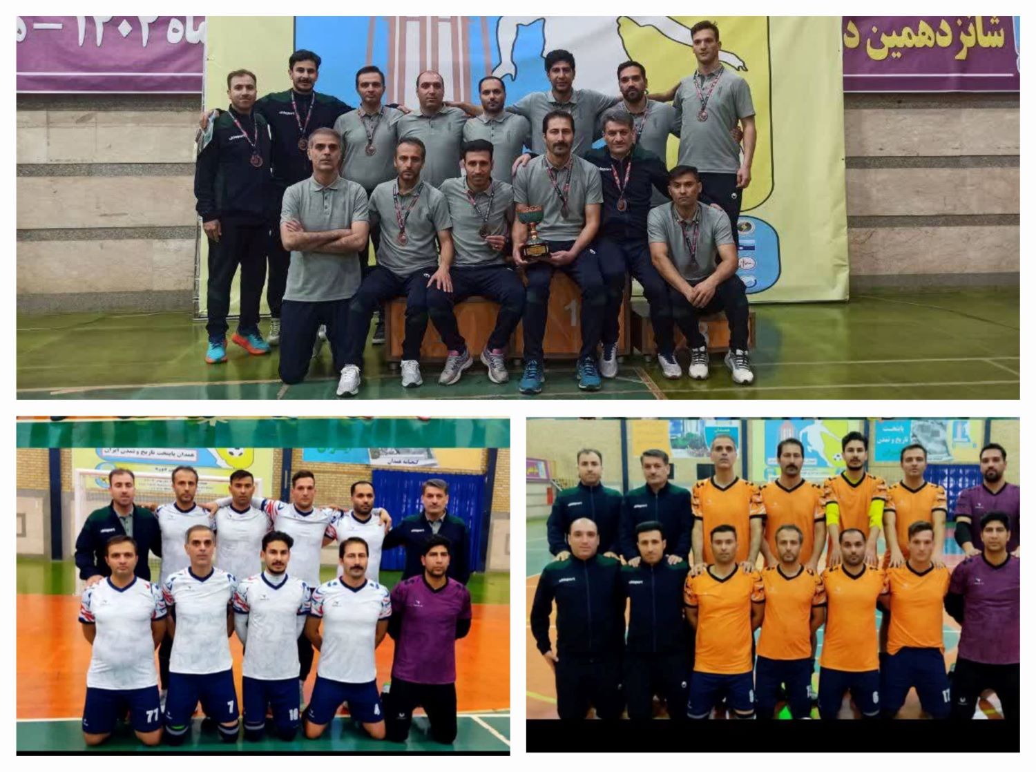 تیم فوتسال صنعت آب و برق زنجان مقام سوم مسابقات سراسری وزارت نیرو را کسب کرد