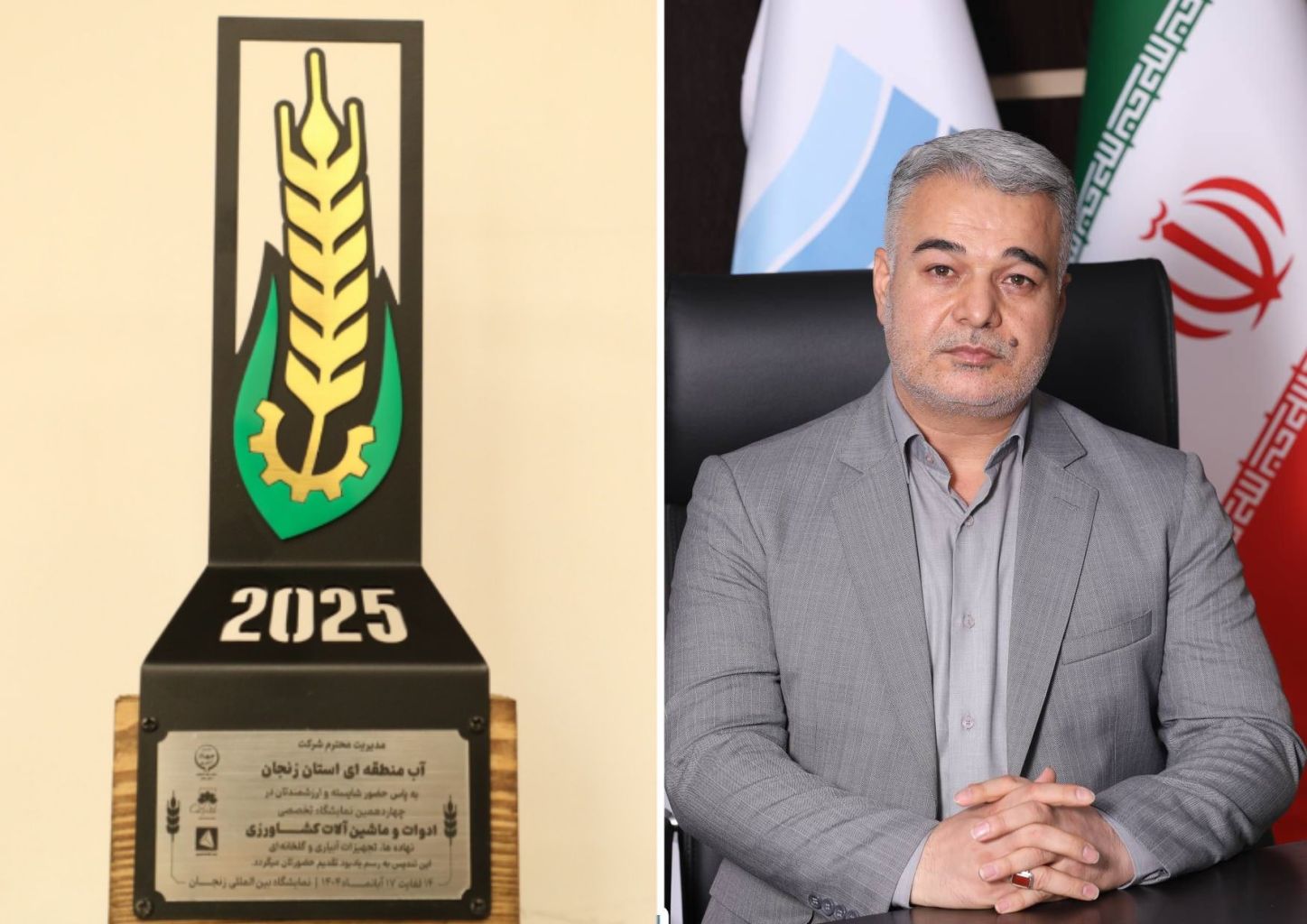 با اهداء تندیس ویژه از مدیرعامل شرکت آب منطقه ای زنجان تقدیرشد