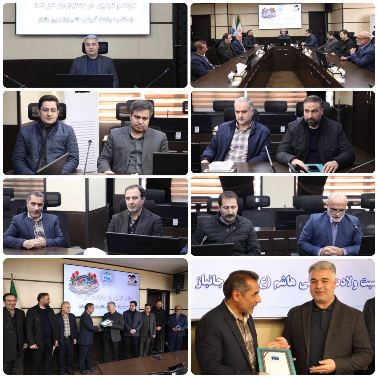 از تنها جانباز دوران دفاع مقدس شرکت آب‌منطقه‌ای زنجان تجلیل شد