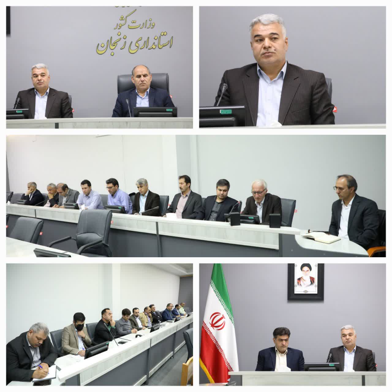 پنجاه و هشتمین جلسه شورای حفاظت منابع آب استان برگزار شد