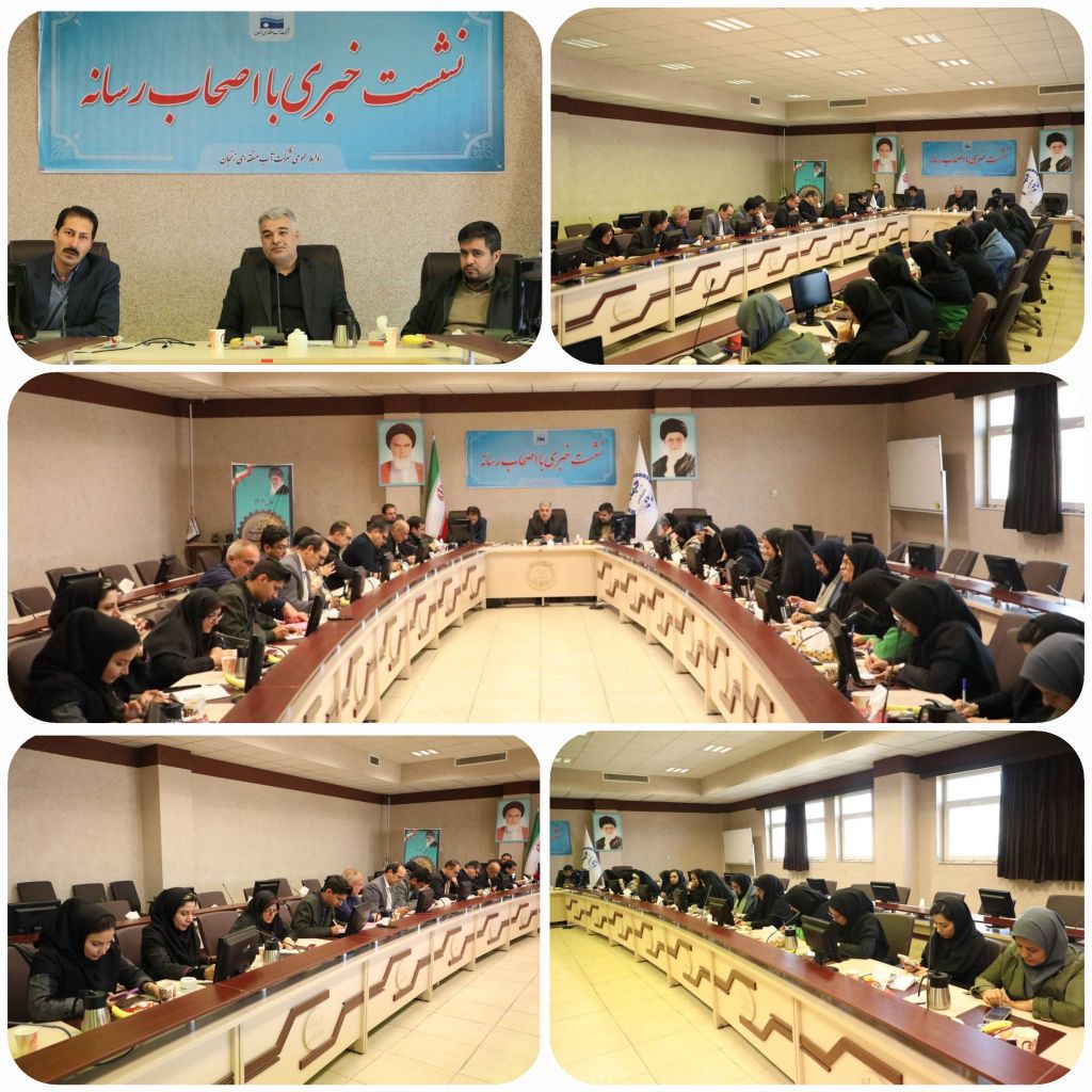 وضعیت سدهای استان را تشریح کرد