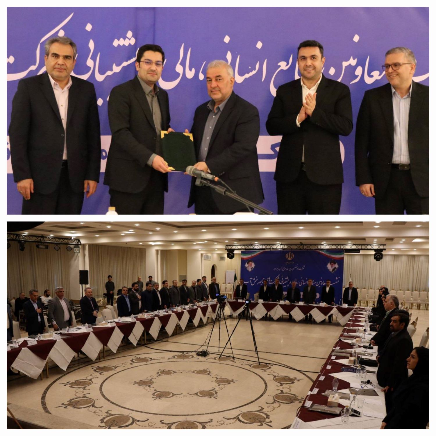 از سعید صنعتی منفرد معاون منابع انسانی،مالی و پشتیبانی تقدیر شد